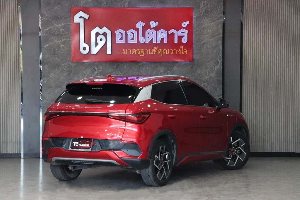 BYD ATTO3 EXTENDED RANGE [FBHA]