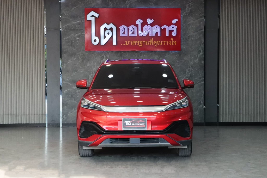 BYD ATTO3 EXTENDED RANGE [FBHA]