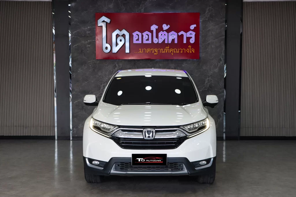 Honda CR-V 2.4 EL AWD 2017 [IICI]