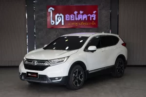 Honda CR-V 2.4 EL AWD 2017 [IICI]