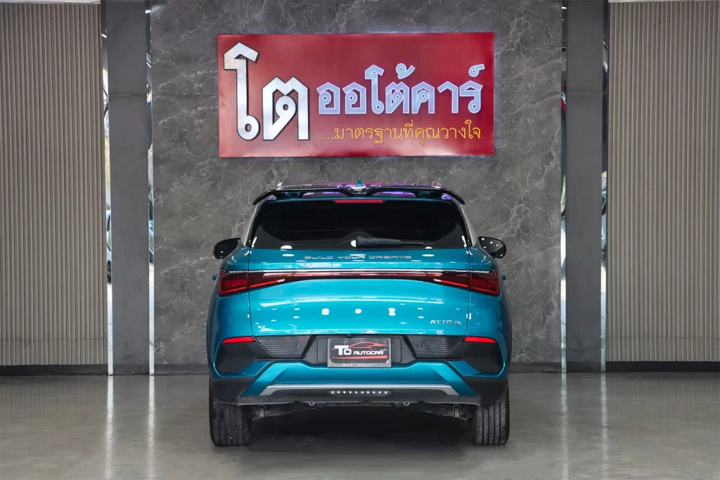 BYD Atto3 Extended Range 2023 [GECB]