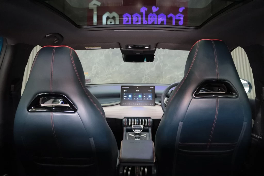 BYD Atto3 Extended Range 2023 [GECB]