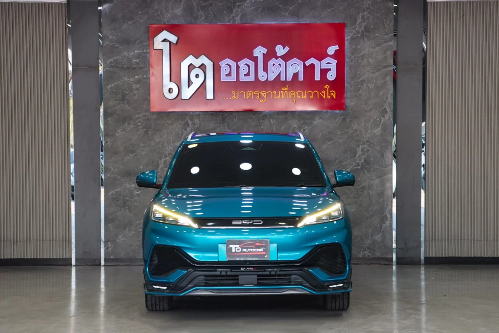 BYD Atto3 Extended Range 2023 [GECB]