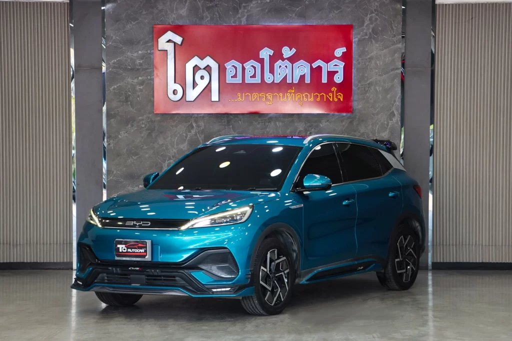 BYD Atto3 Extended Range 2023 [GECB]