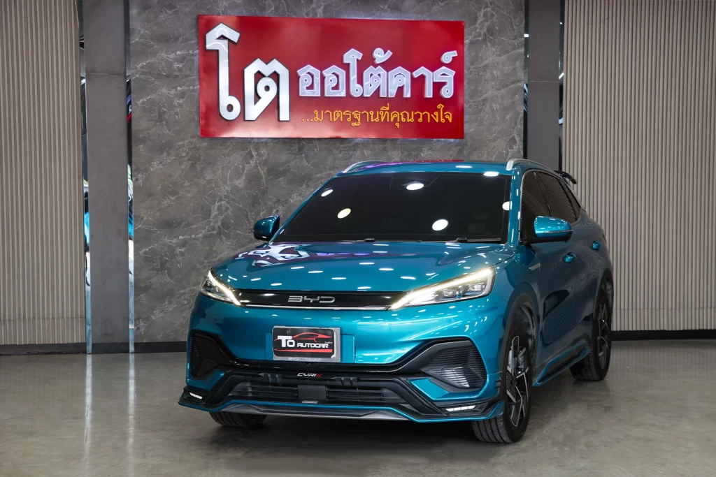 BYD Atto3 Extended Range 2023 [GECB]