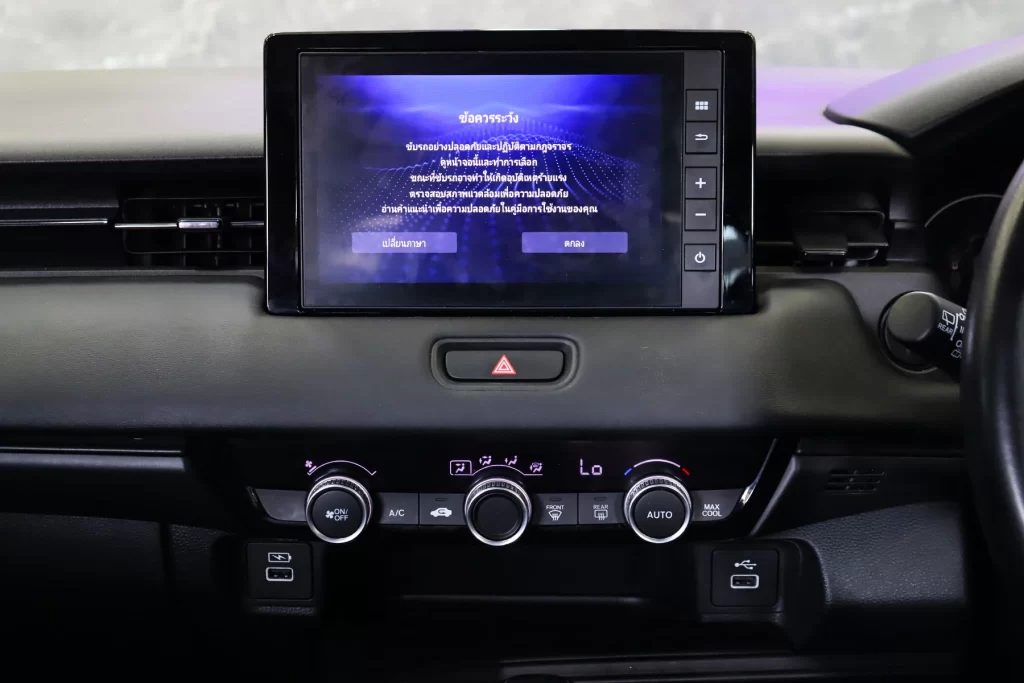 Honda HR-V 1.5 EHEV E 2022 [CHIA]