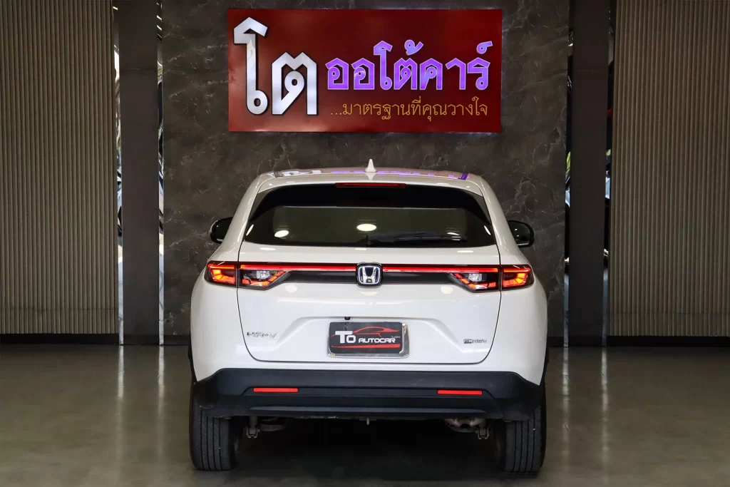 Honda HR-V 1.5 EHEV E 2022 [CHIA]