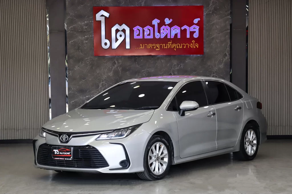 Toyota Altis 1.6 G MNC 2021 [CJGB]