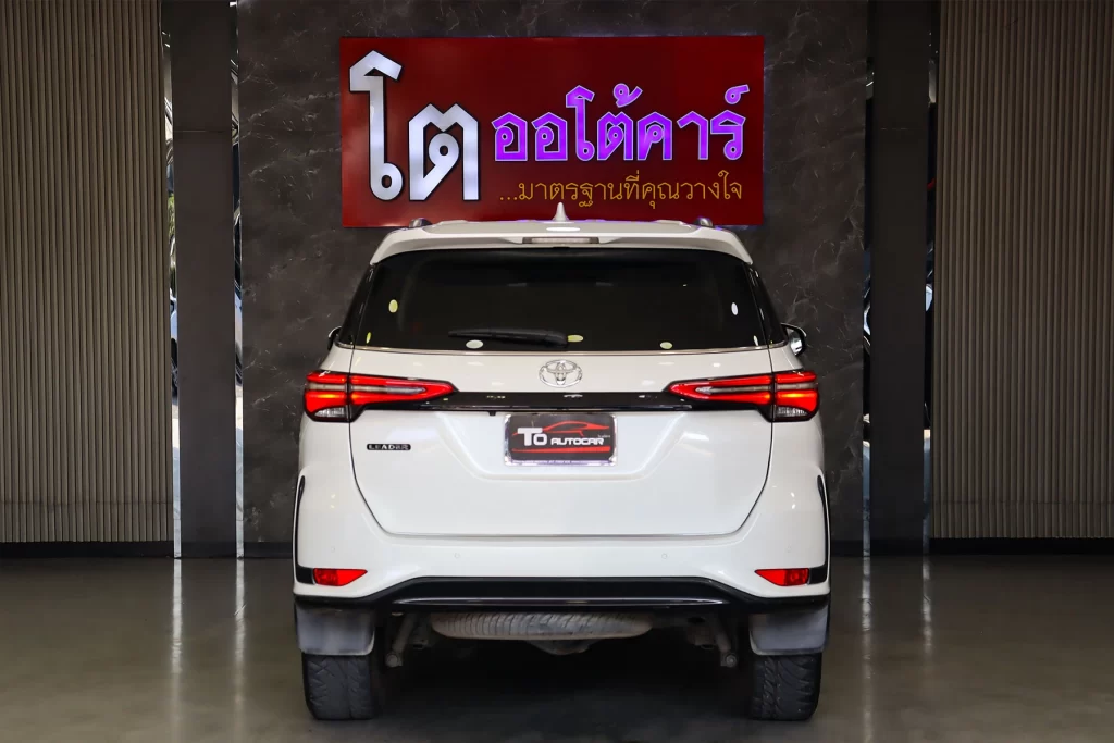 Toyota Fortuner 2.4 Leader V 2WD 2022 [IJEJ]