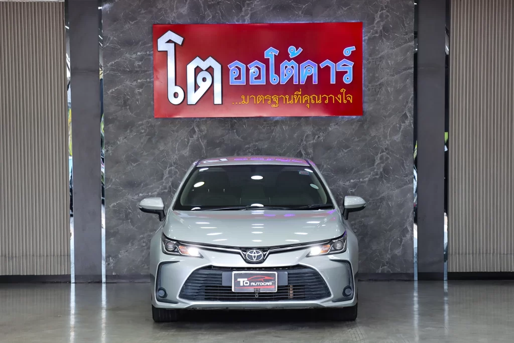 Toyota Altis 1.6 G MNC 2021 [FGCE]