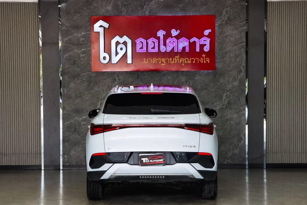 BYD Atto3 Extended Range 2023 [IIHG]