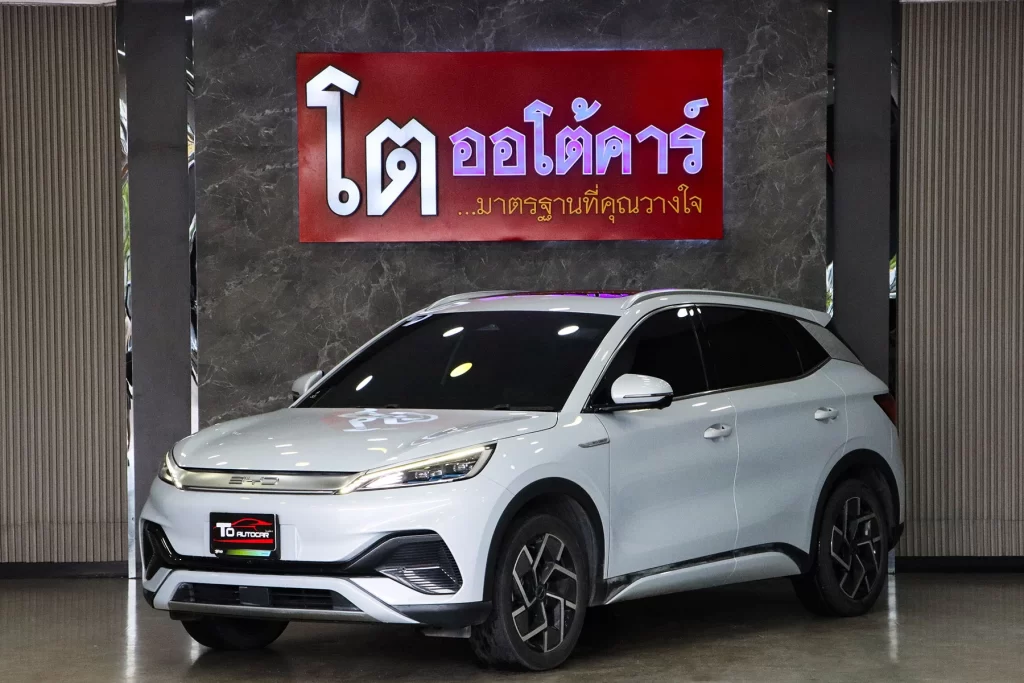 BYD Atto3 Extended Range 2023 [IIHG]