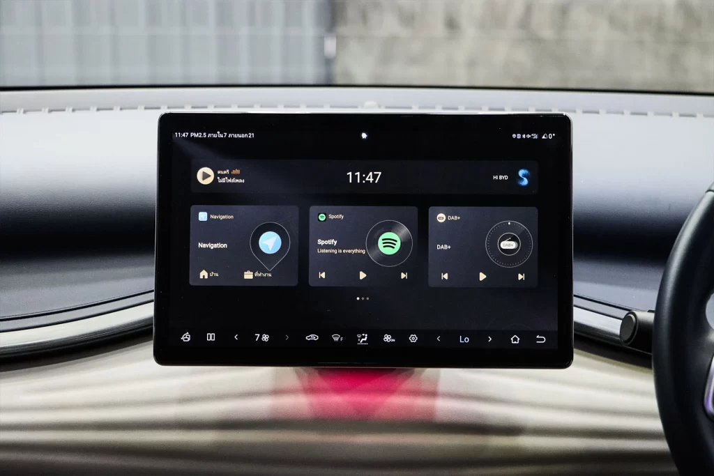 BYD Atto3 Extended Range 2023 [IIHG]