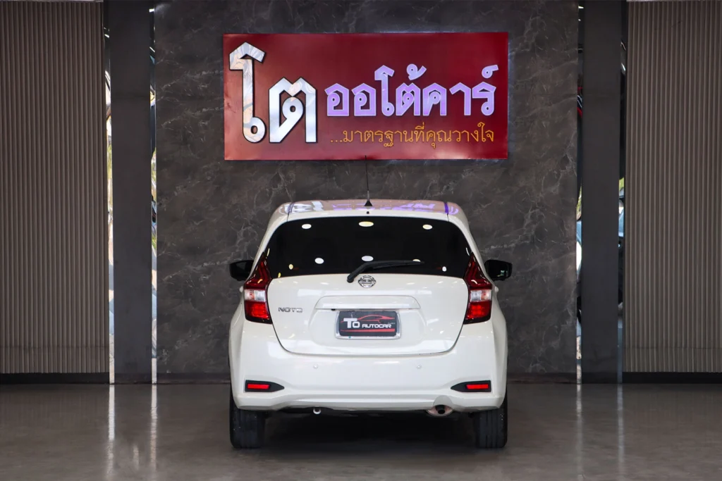 Nissan Note 1.2 V 2021 [FFCF]