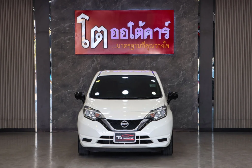 Nissan Note 1.2 V 2021 [FFCF]