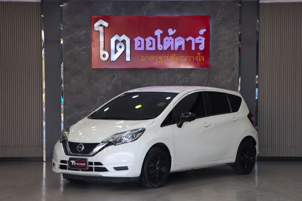 Nissan Note 1.2 V 2021 [FFCF]