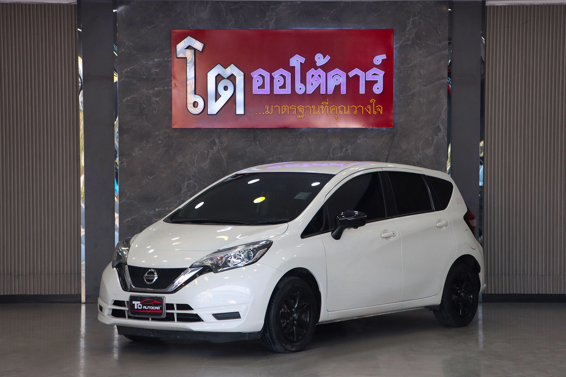 Nissan Note 1.2 V 2021 [FFCF]