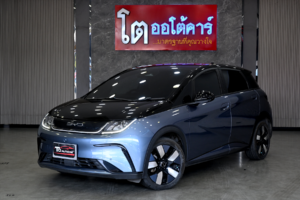 BYD Dolphin Extended Range 2023 [ECDH]