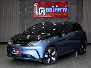 BYD Dolphin Extended Range 2023 [ECDH]
