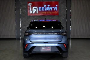 BYD Dolphin Extended Range 2023 [ECDH]