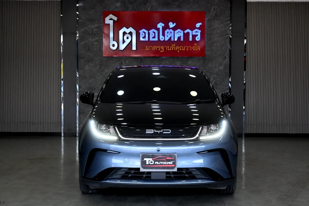BYD Dolphin Extended Range 2023 [ECDH]