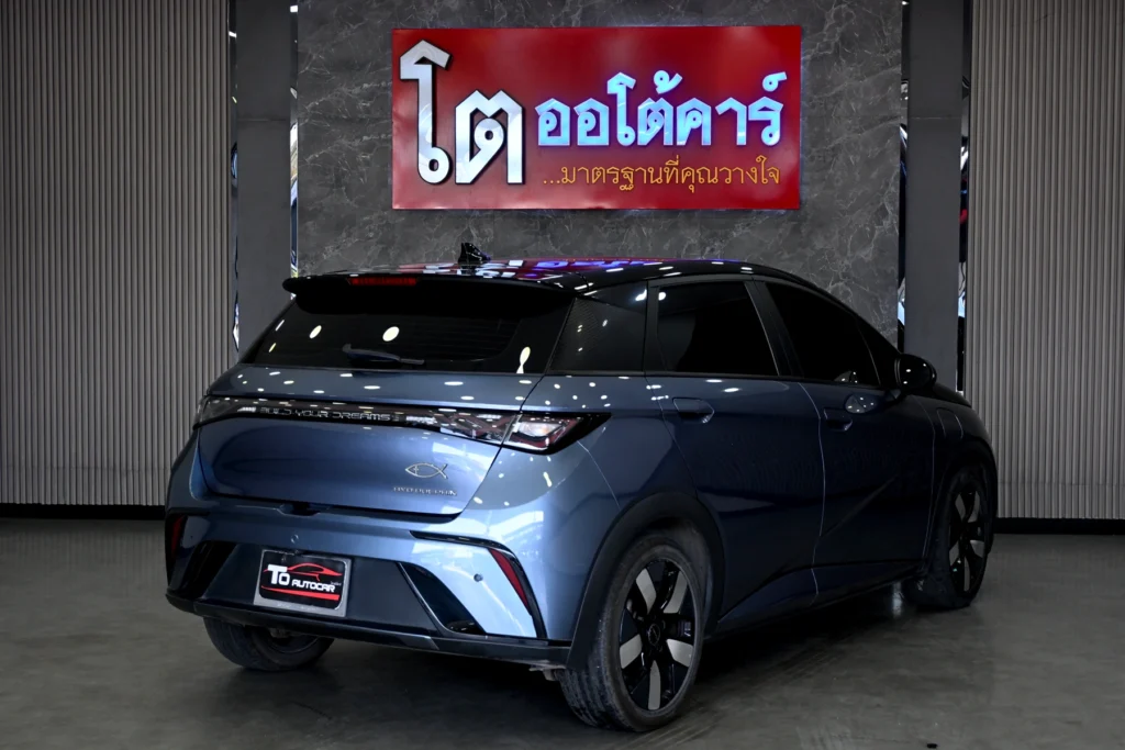 BYD Dolphin Extended Range 2023 [ECDH]