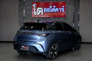 BYD Dolphin Extended Range 2023 [ECDH]