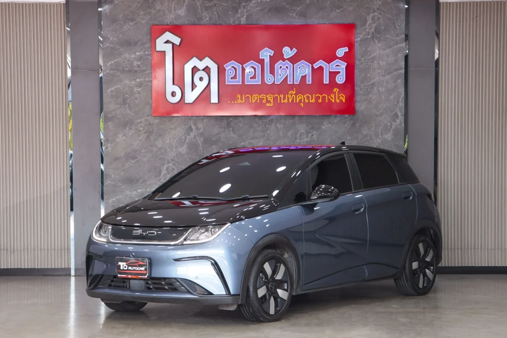 BYD Dolphin Extended Range 2023 [BGEC]
