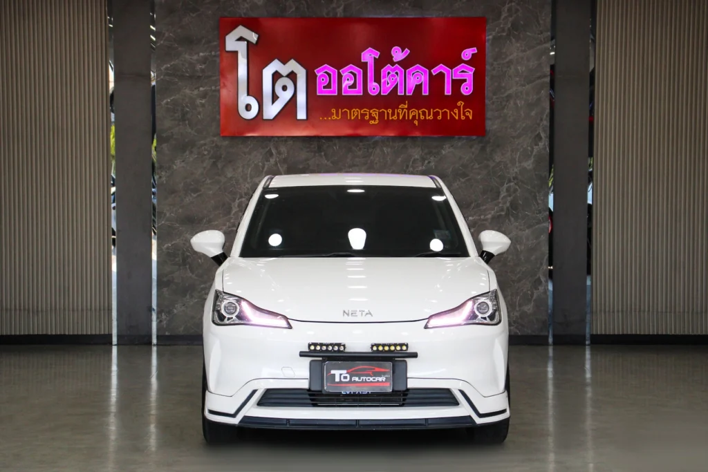 Neta V 2024 [CJCI]