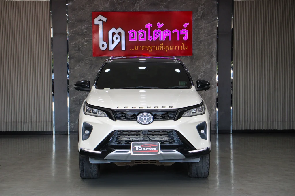 Toyota Fortuner 2.4 Legender 2WD 2022 [FAHF]