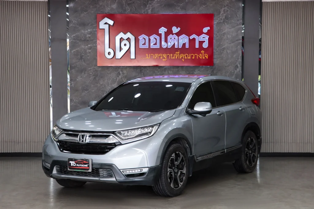 Honda CR-V 1.6 EL AWD 2017 [CHGA]