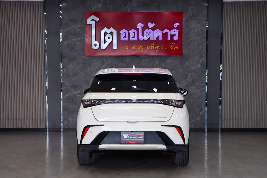 BYD Dolphin Standard Range 2024 [AGEH]