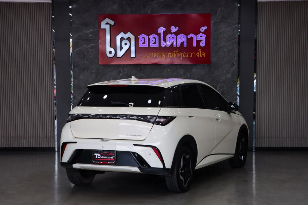 BYD Dolphin Standard Range 2024 [AGEH]