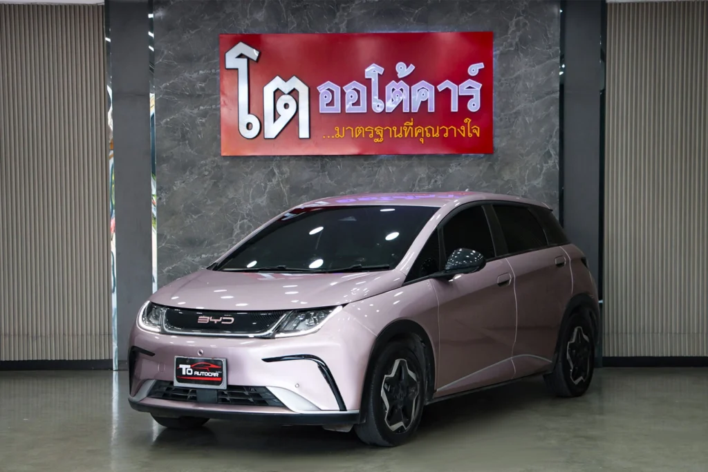 BYD Dolphin Standard Range 2024 [BFFJ]