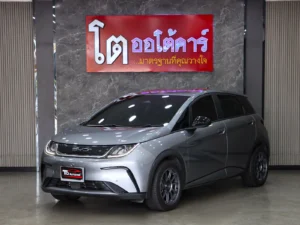 BYD Dolphin Standard Range 2024 [DACF]
