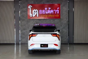 Neta V 2023 [FCCD]