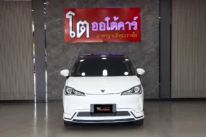 Neta V 2023 [FCCD]