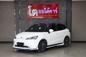 Neta V 2023 [FCCD]