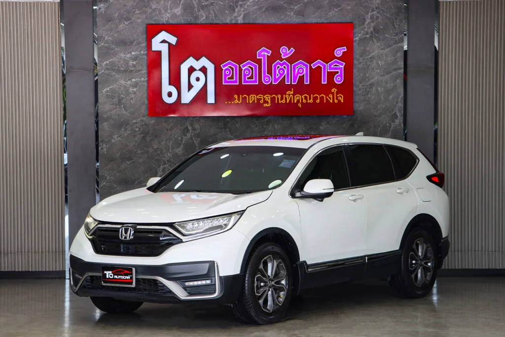 Honda CR-V 2.4 EL AWD MNC 2022 [FIFD]