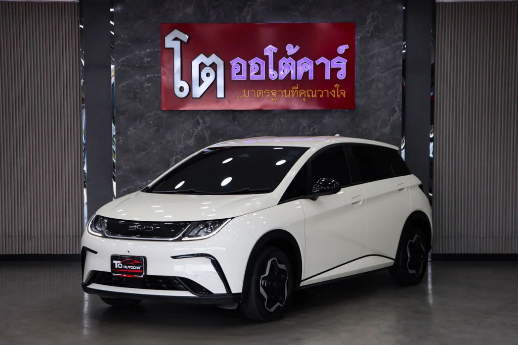 BYD Dolphin Standard Range 2023 [GBJE]