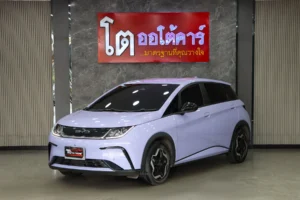 BYD Dolphin Standard Range 2023 [CHFB]