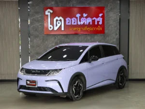 BYD Dolphin Standard Range 2023 [CHFB]