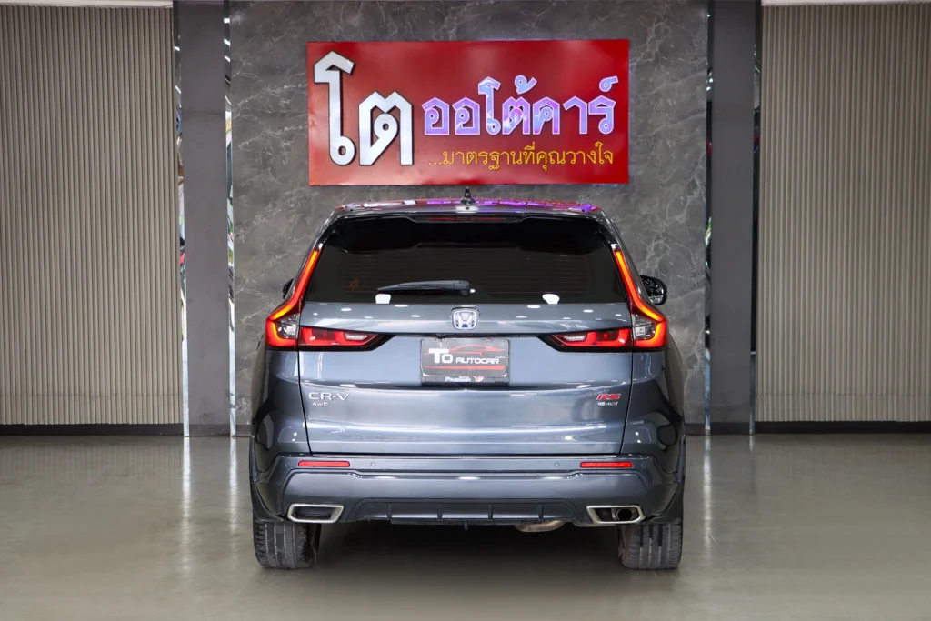 Honda CR-V 2.0 EHEV RS AWD 2025 [IDH]