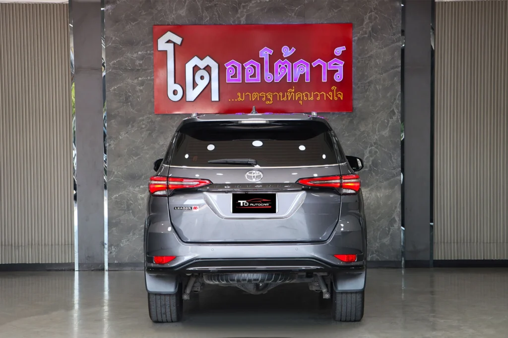 Toyota Fortuner 2.4 Leader V 2WD 2023 [IJDG]
