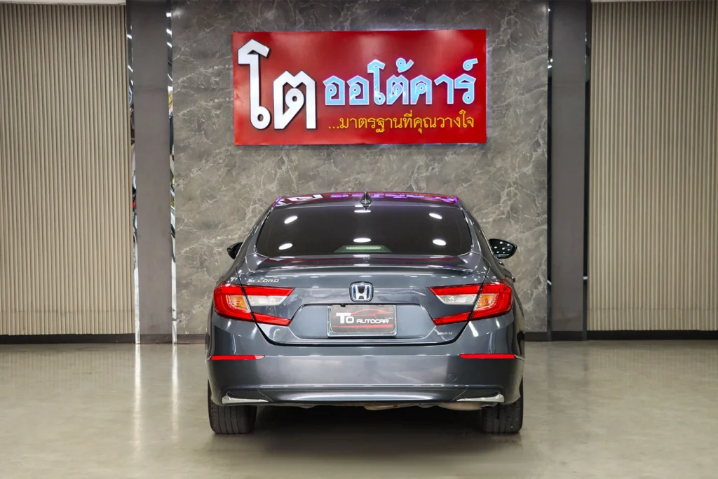 Honda Accord 2.0 EHEV EL Plus MNC 2023 [IJHA]