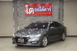 Honda Accord 2.0 EHEV EL Plus MNC 2023 [IJHA]