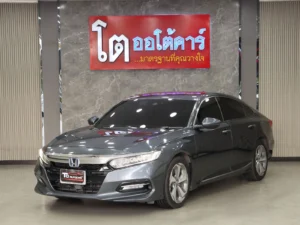 Honda Accord 2.0 EHEV EL Plus MNC 2023 [IJHA]