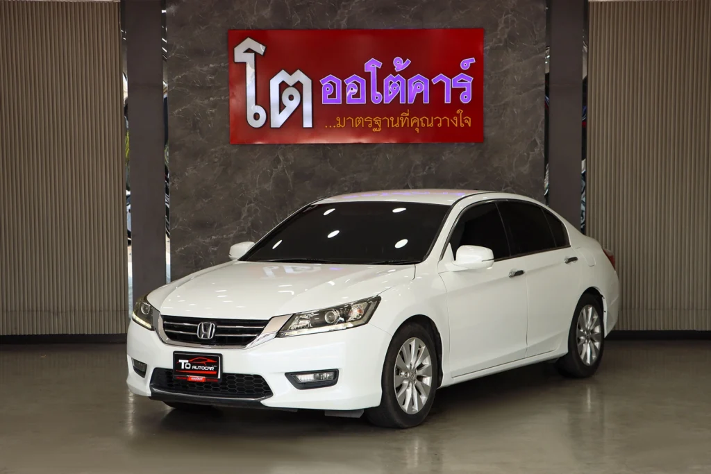 Honda Accord 2.0 EL 2014 [CCGA]