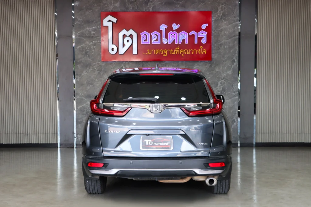 Honda CR-V 2.4 S 2WD MNC 2021 [GIDC]