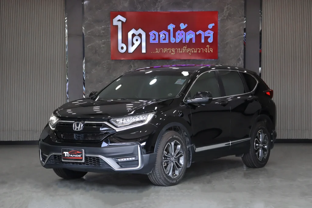 Honda CR-V 2.4 EL AWD MNC 2022 [HJAJ]